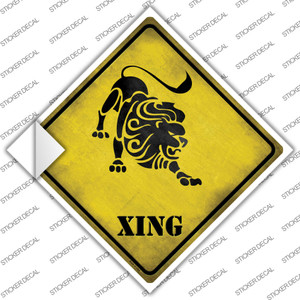 Leo Zodiac Animal Xing Wholesale Novelty Diamond Sticker Decal