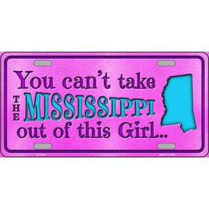 Mississippi Girl Novelty Wholesale Metal License Plate