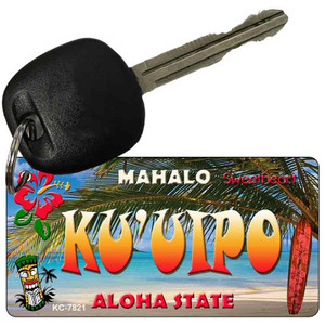 Kuuipo Tiki Novelty Wholesale Metal Key Chain