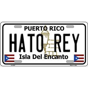 Hato Rey Puerto Rico Novelty Metal Novelty License Plate