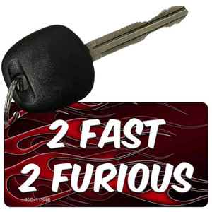 2 Fast 2 Furious Wholesale Novelty Key Chain