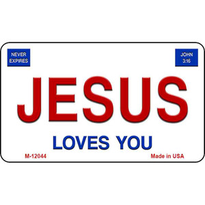 Jesus Loves You Wholesale Novelty Metal Magnet M-12044