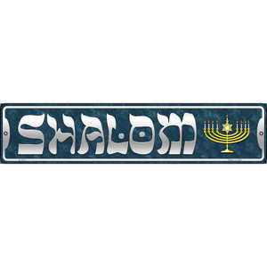 Shalom Blue Wholesale Novelty Metal Street Sign