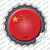 China Country Wholesale Novelty Bottle Cap Sticker Decal