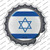 Israel Country Wholesale Novelty Bottle Cap Sticker Decal