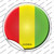 Guinea Country Wholesale Novelty Circle Sticker Decal