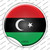 Libya Country Wholesale Novelty Circle Sticker Decal
