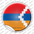 Nagorno Karabakh Country Wholesale Novelty Circle Sticker Decal