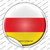 North Ossetia Country Wholesale Novelty Circle Sticker Decal