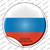 Russian Federation Country Wholesale Novelty Circle Sticker Decal