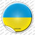 Ukraine Country Wholesale Novelty Circle Sticker Decal