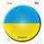 Ukraine Country Wholesale Novelty Circle Sticker Decal