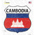 Cambodia Flag Wholesale Novelty Highway Shield Sticker Decal