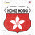 Hong Kong Flag Wholesale Novelty Highway Shield Sticker Decal