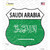 Saudi Arabia Flag Wholesale Novelty Highway Shield Sticker Decal