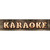 Karaoke Bulb Lettering Wholesale Novelty Narrow Sticker Decal