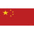 China Flag Wholesale Novelty Sticker Decal