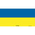 Ukraine Flag Wholesale Novelty Sticker Decal