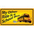 My Other Ride Wholesale Novelty Sticker Decal
