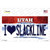 I Love Slackline Utah Wholesale Novelty Sticker Decal