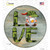Camo Love Grilling Gnome Wholesale Novelty Circle Sticker Decal