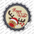 Happy Winter Reindeer Wholesale Novelty Bottle Cap Sticker Decal