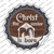 Christ The Savior is Born Wholesale Novelty Bottle Cap Sticker Decal