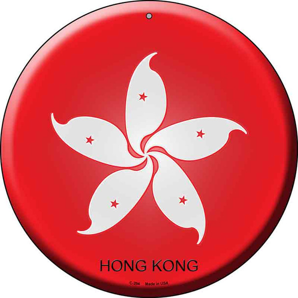 Hong Kong Country Wholesale Novelty Metal Circular Sign