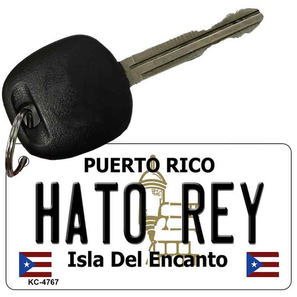 Hato Rey Puerto Rico Flag Wholesale Novelty Key Chain