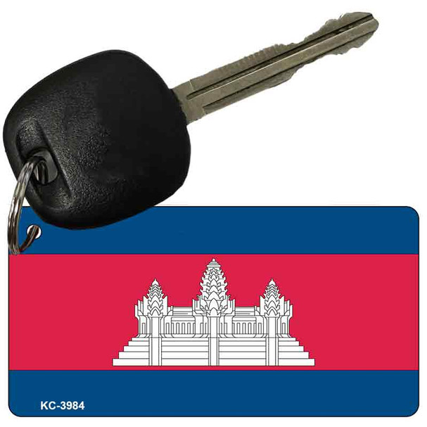Cambodia Flag Wholesale Novelty Key Chain