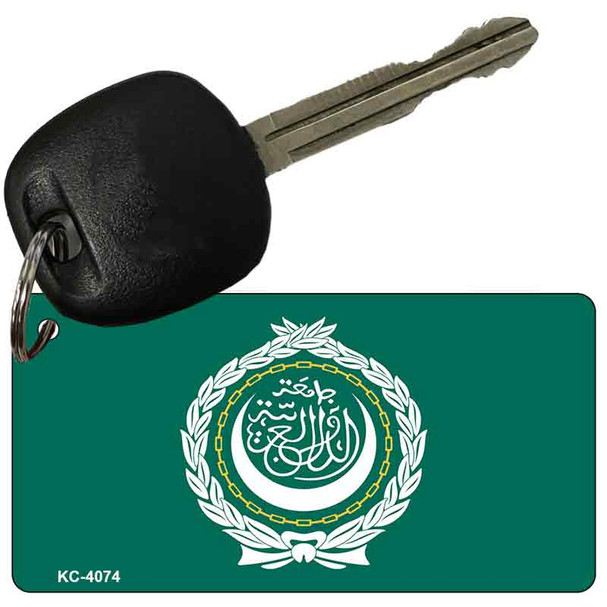 League of Arab States Flag Wholesale Novelty Key Chain