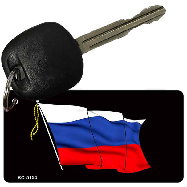 Russian Flag Wholesale Novelty Key Chain