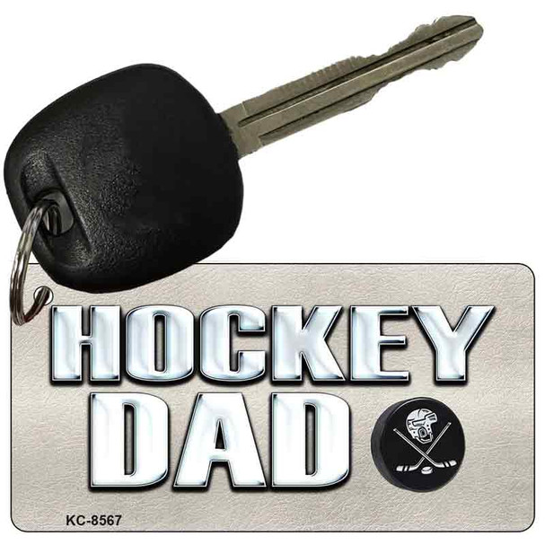 Hockey Dad Wholesale Novelty Key Chain