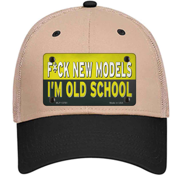 Im Old School Wholesale Novelty License Plate Hat Tag