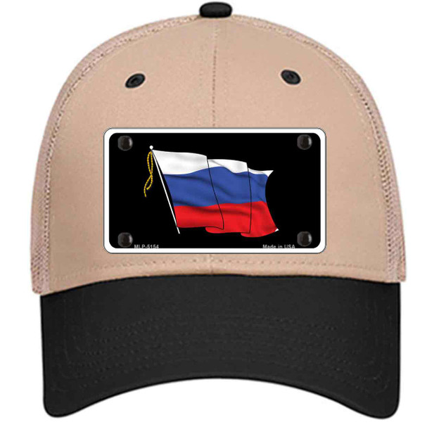 Russian Waving Flag Wholesale Novelty License Plate Hat
