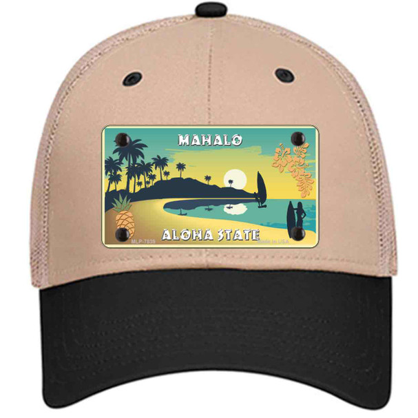 Mahalo Pineapple Hawaii Blank State Wholesale Novelty License Plate Hat