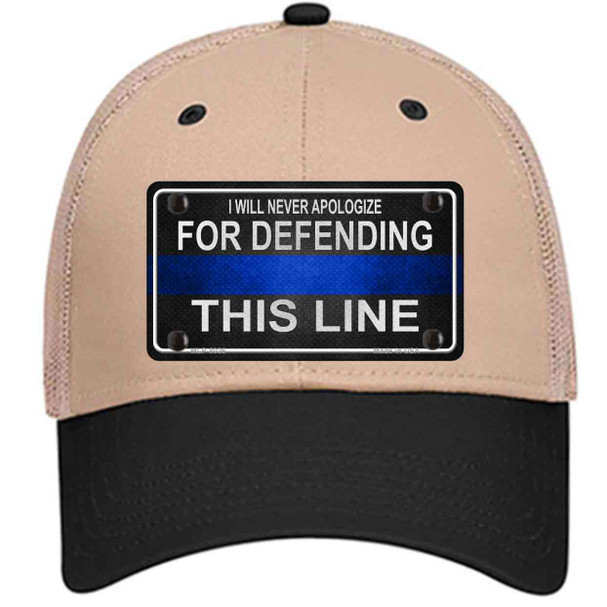 I Will Never Apologize Wholesale Novelty License Plate Hat