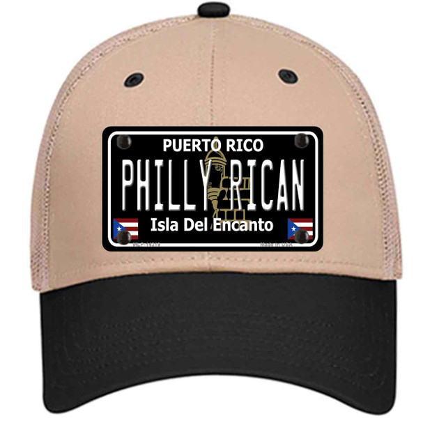 Philly Rican Puerto Rico Black Wholesale Novelty License Plate Hat