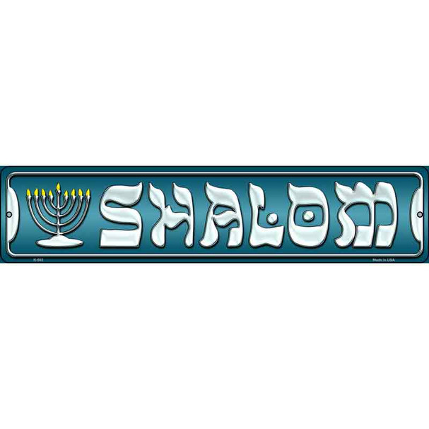 Shalom Wholesale Novelty Metal Street Sign