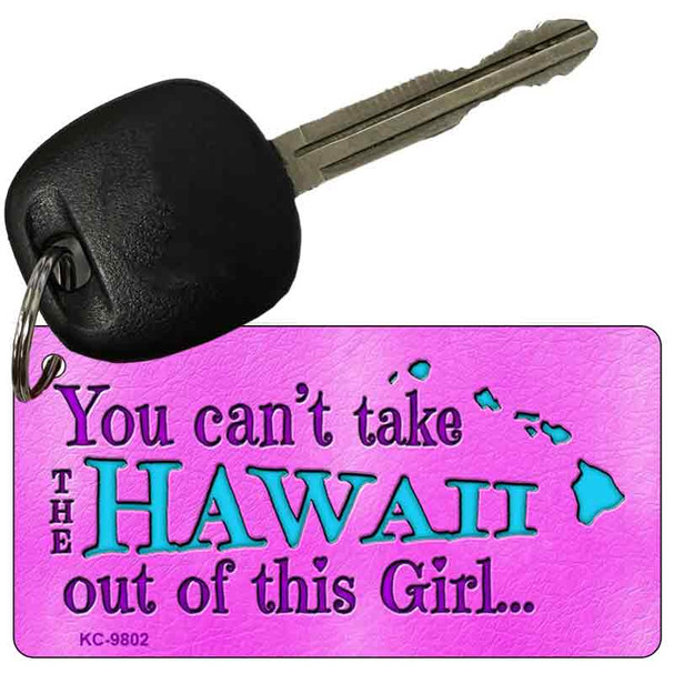 Hawaii Girl Novelty Wholesale Metal Key Chain