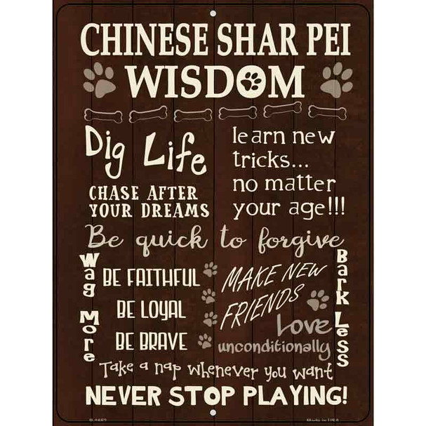 Chinese Shar Pei Wisdom Metal Novelty Parking Sign Wholesale