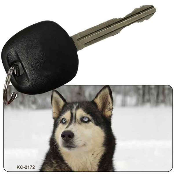 Husky Wholesale Key Chain