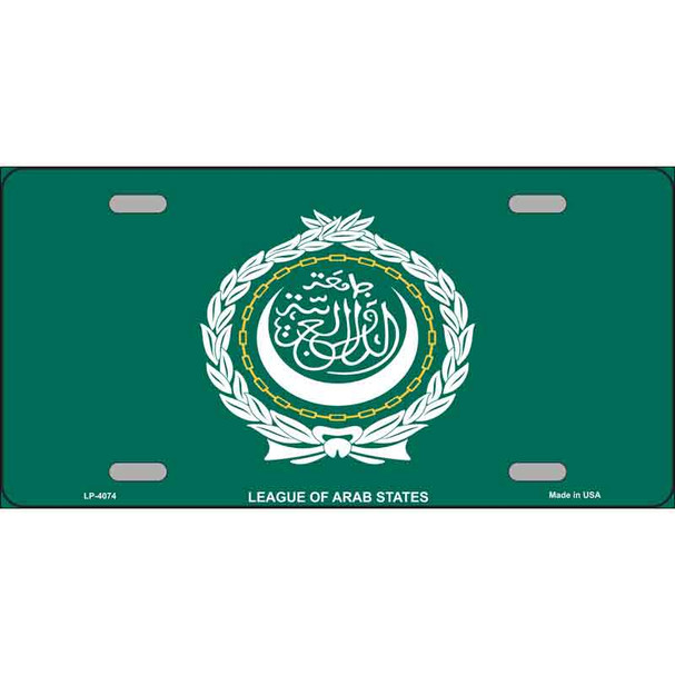 League Of Arab States Flag Wholesale Metal Novelty License Plate