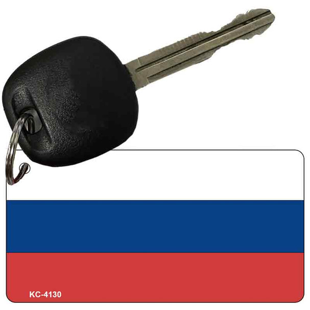 Russia Flag Wholesale Novelty Metal Key Chain