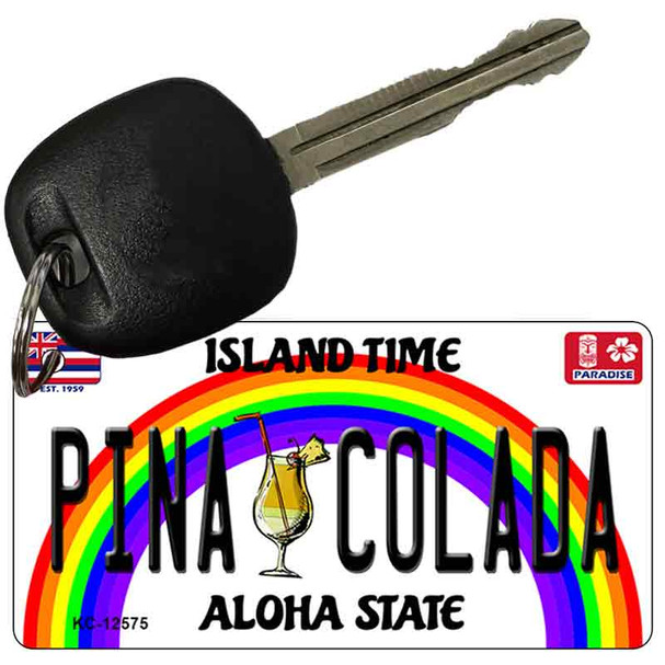 Pina Colada Hawaii Wholesale Novelty Metal Key Chain