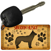 Siberian Husky Wholesale Novelty Metal Key Chain