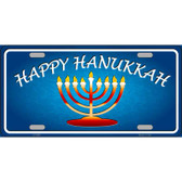 Hanukkah Novelty Wholesale Metal License Plate