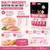 Pet Republic Creamy snacks for cats 6x15g (chicken)