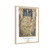 PSalter World Map 1265 Flat Earth White Gallery Canvas Wraps, Vertical Frame