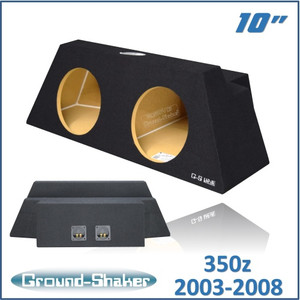 black 10" dual sealed sub box, fits nissan 350z coupe 2003-2008 black 10" dual sealed sub box, fits nissan 350z coupe 2003-2008